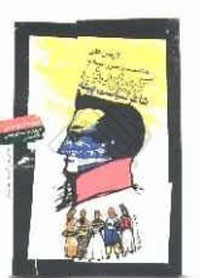 گريبايدوف، شاعر سياست پيشه