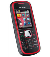 Nokia 5030 Xpress Radio