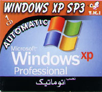 Windows XP Professional SP3