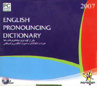 English Pronouncing Dictionary