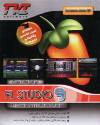 FL Studio 9