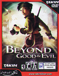 Beyond Good & Evil