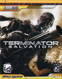 Teminator Salvation
