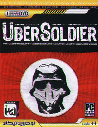 Uber Soldier