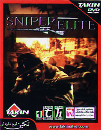 Sniper Elite