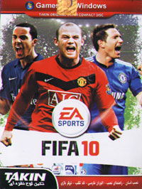 FIFA 10