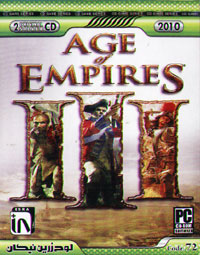 Age of Empires