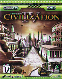 Civilization IV
