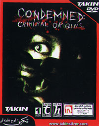 Condemned Criminal Origins